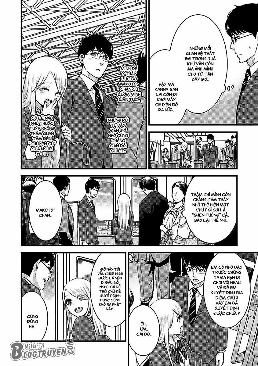 Saenai Riman To Yankee Joshi Kousei: Chapter 16