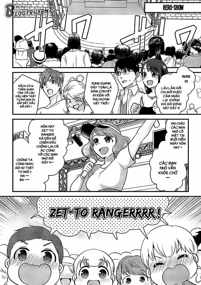 Saenai Riman To Yankee Joshi Kousei: Chapter 18