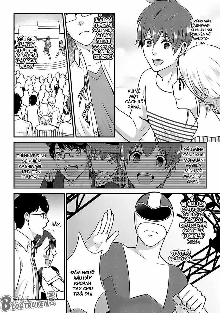 Saenai Riman To Yankee Joshi Kousei: Chapter 18