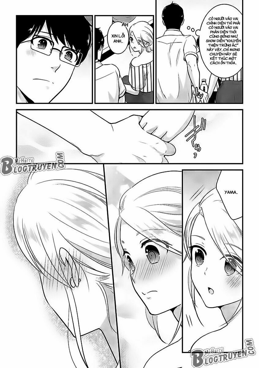 Saenai Riman To Yankee Joshi Kousei: Chapter 18