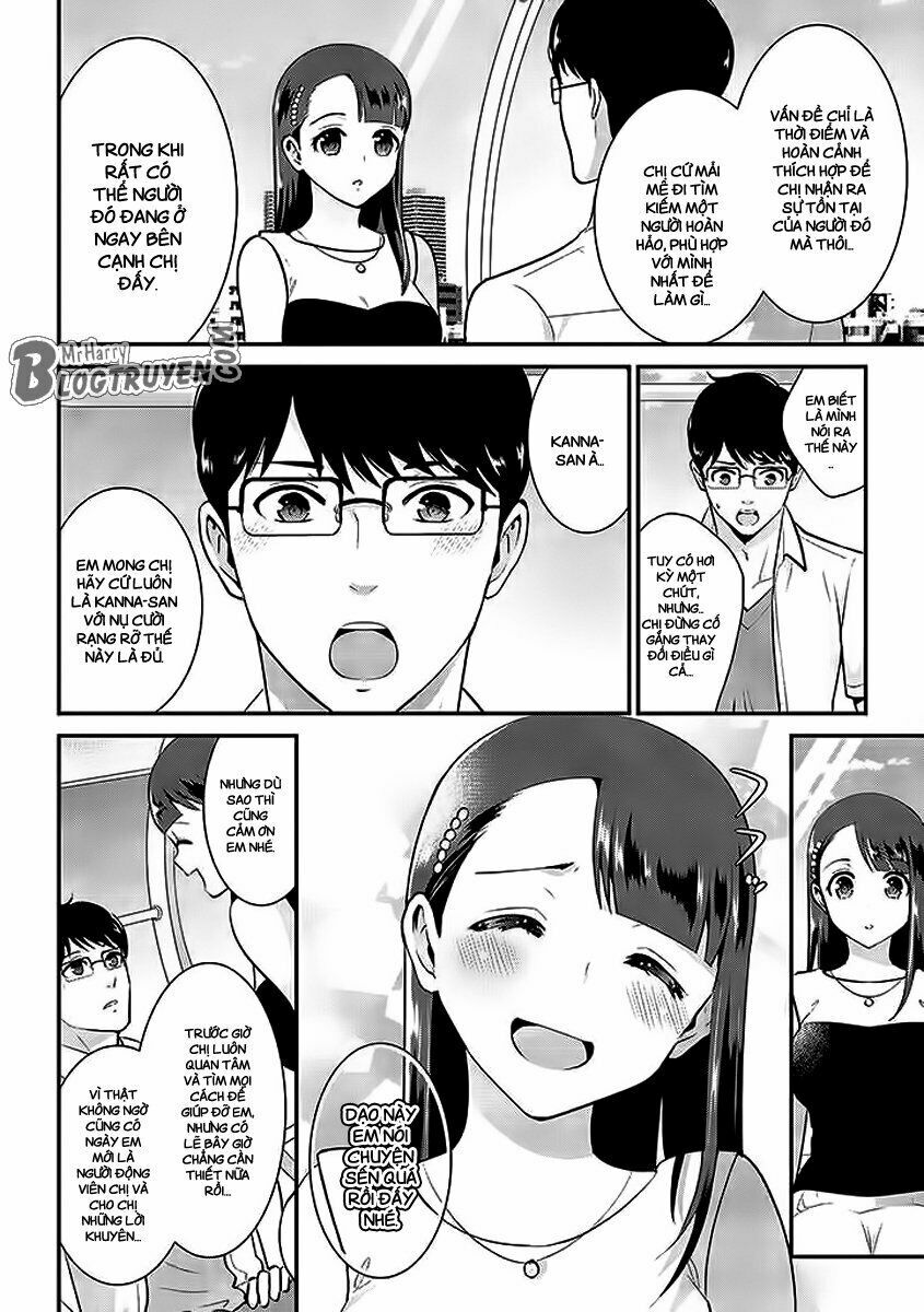 Saenai Riman To Yankee Joshi Kousei: Chapter 18