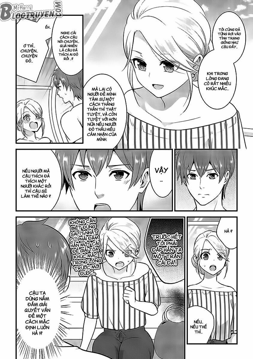 Saenai Riman To Yankee Joshi Kousei: Chapter 18