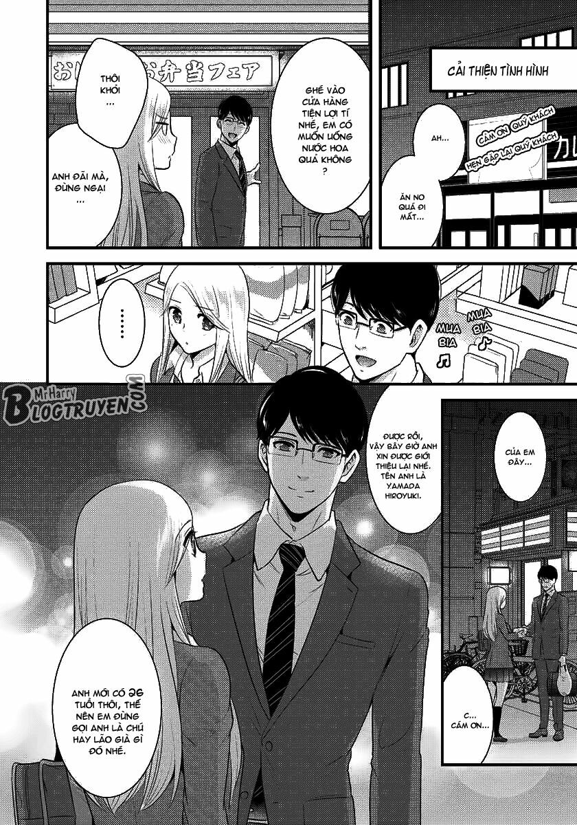 Saenai Riman To Yankee Joshi Kousei: Chapter 2