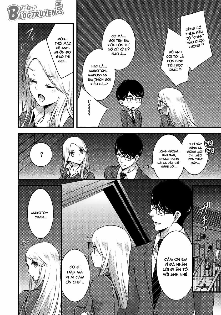 Saenai Riman To Yankee Joshi Kousei: Chapter 2