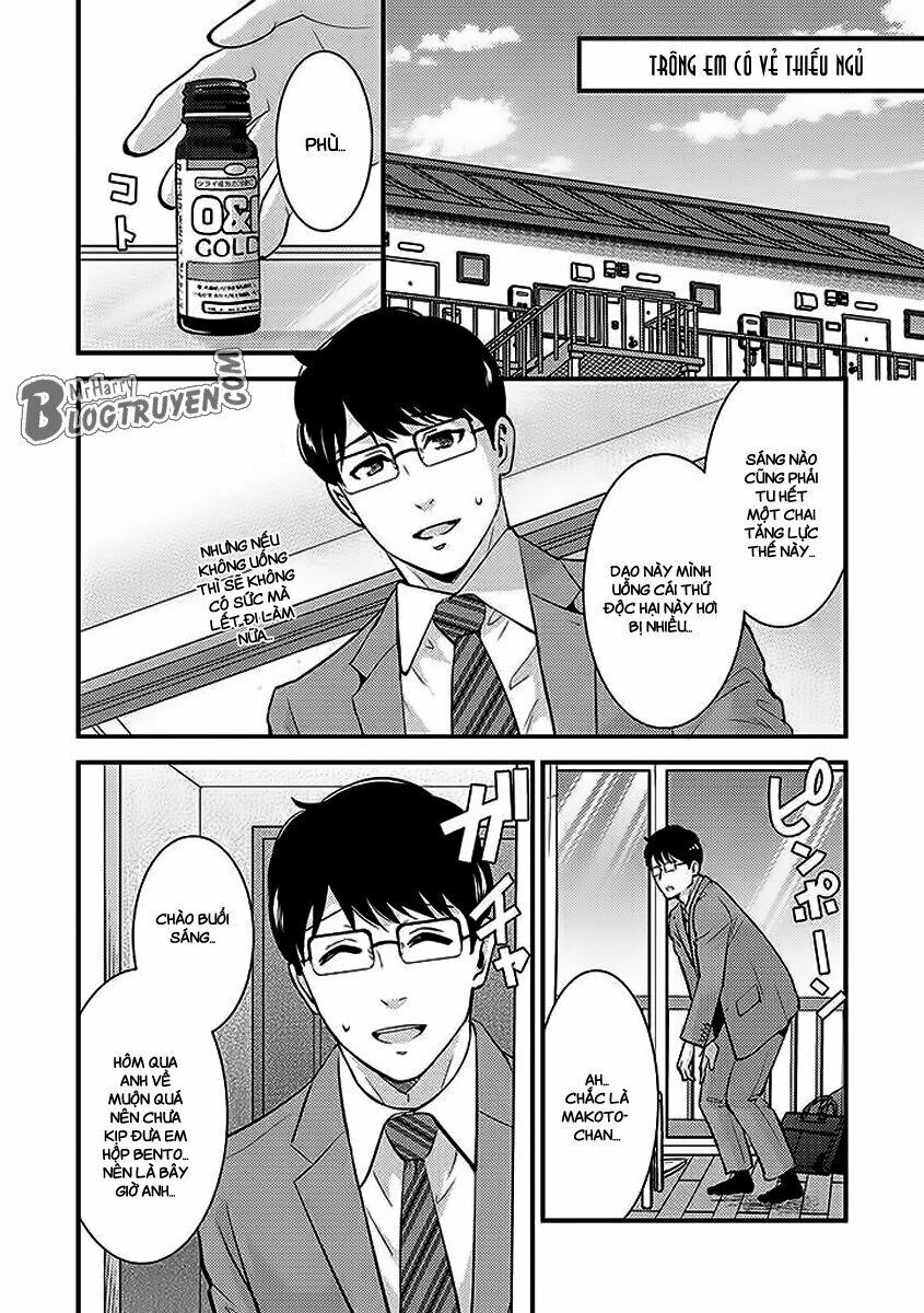 Saenai Riman To Yankee Joshi Kousei: Chapter 23