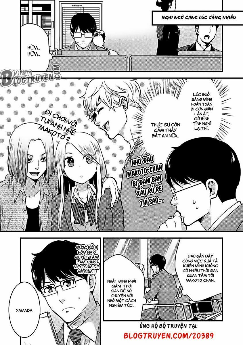 Saenai Riman To Yankee Joshi Kousei: Chapter 23