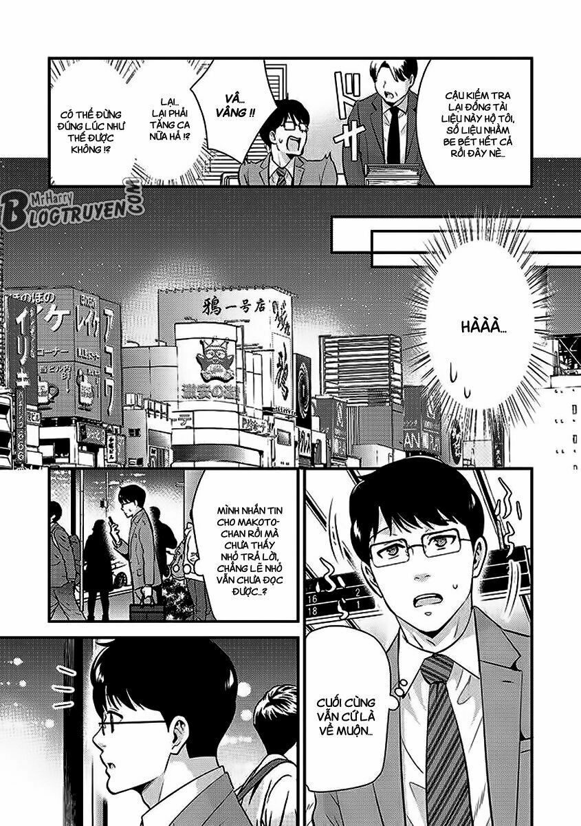 Saenai Riman To Yankee Joshi Kousei: Chapter 23