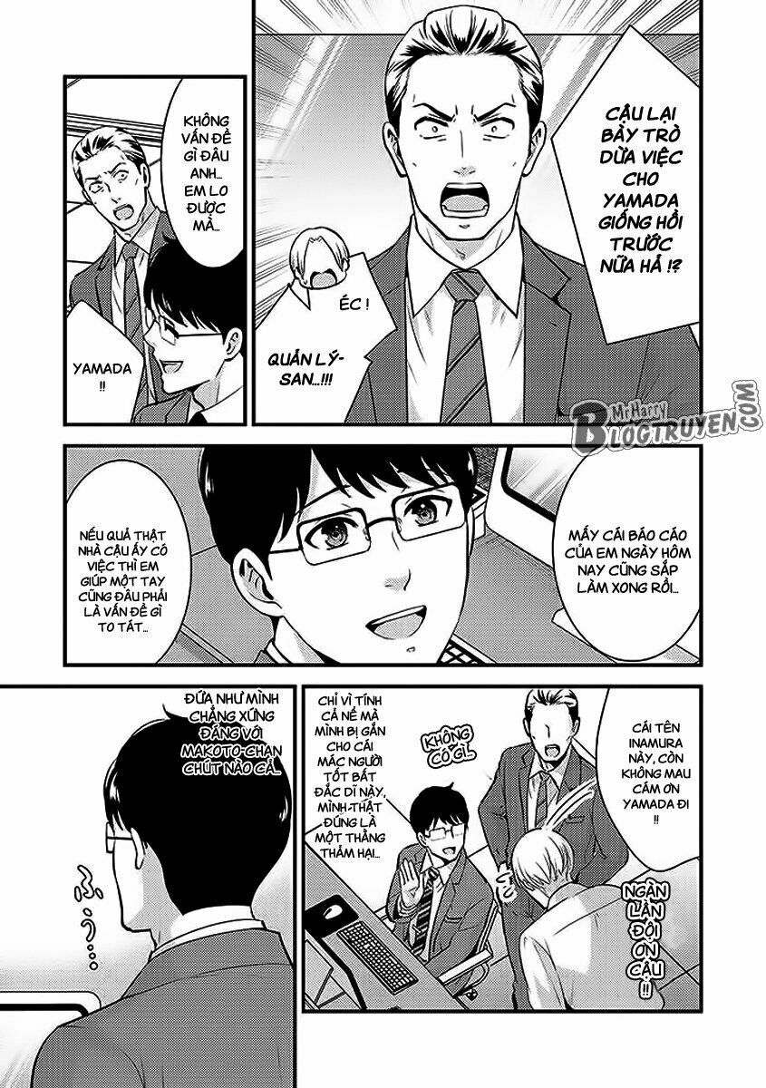 Saenai Riman To Yankee Joshi Kousei: Chapter 23