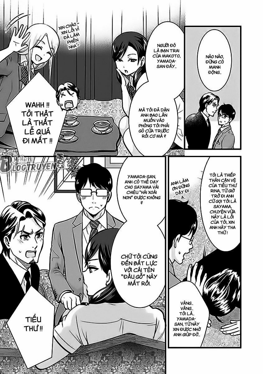 Saenai Riman To Yankee Joshi Kousei: Chapter 24