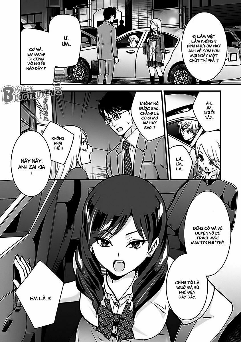 Saenai Riman To Yankee Joshi Kousei: Chapter 24