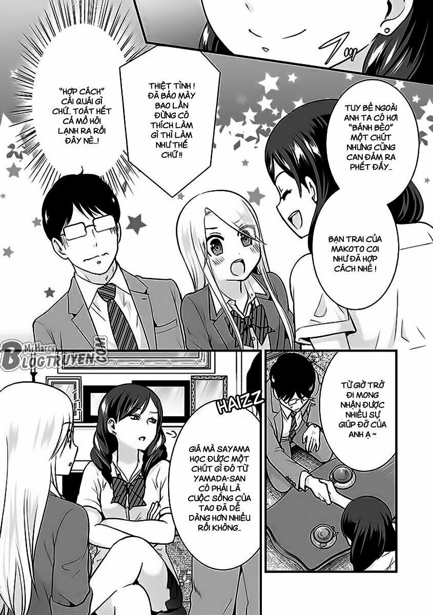 Saenai Riman To Yankee Joshi Kousei: Chapter 24