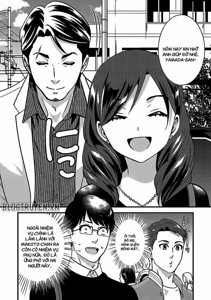 Saenai Riman To Yankee Joshi Kousei: Chapter 25