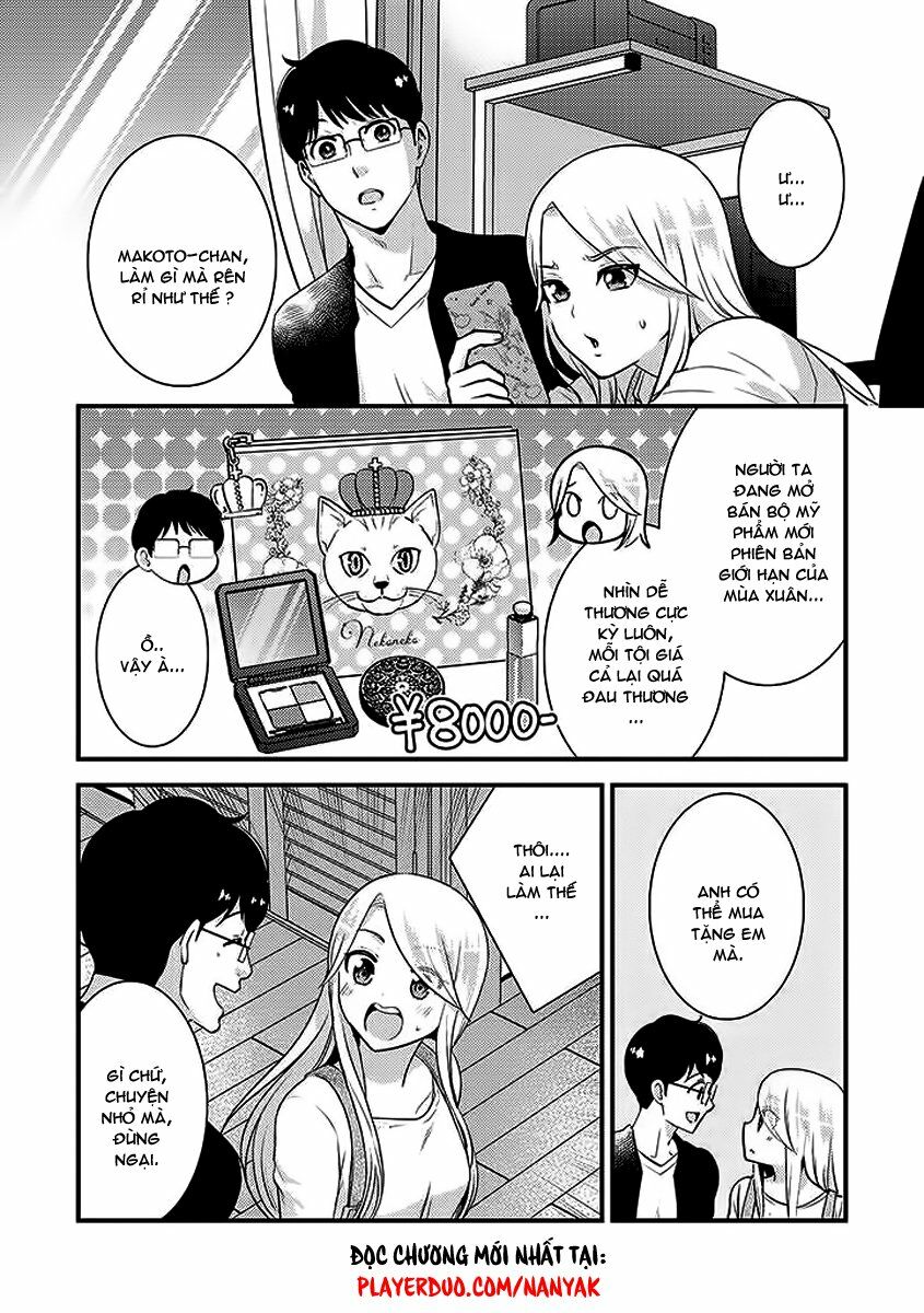 Saenai Riman To Yankee Joshi Kousei: Chapter 28.1