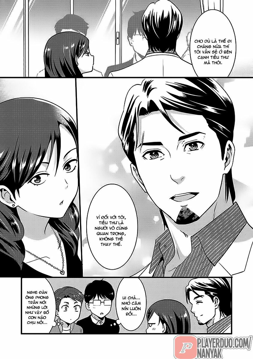 Saenai Riman To Yankee Joshi Kousei: Chapter 28