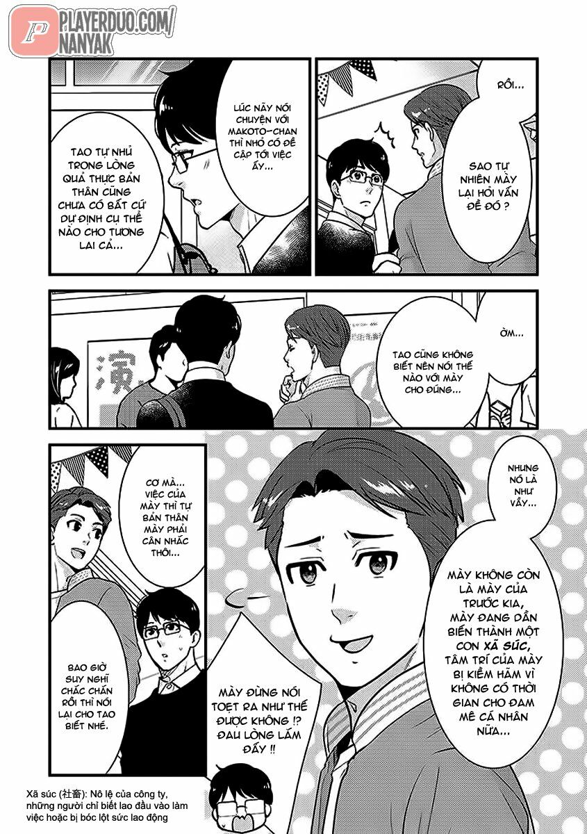 Saenai Riman To Yankee Joshi Kousei: Chapter 28
