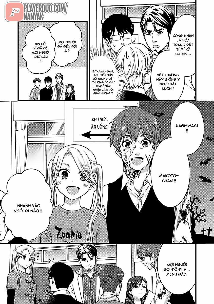 Saenai Riman To Yankee Joshi Kousei: Chapter 28