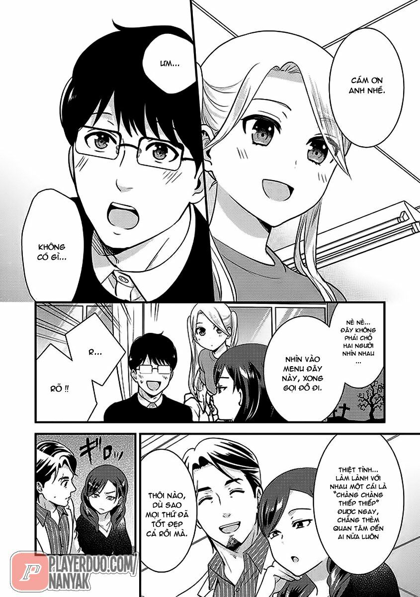 Saenai Riman To Yankee Joshi Kousei: Chapter 28