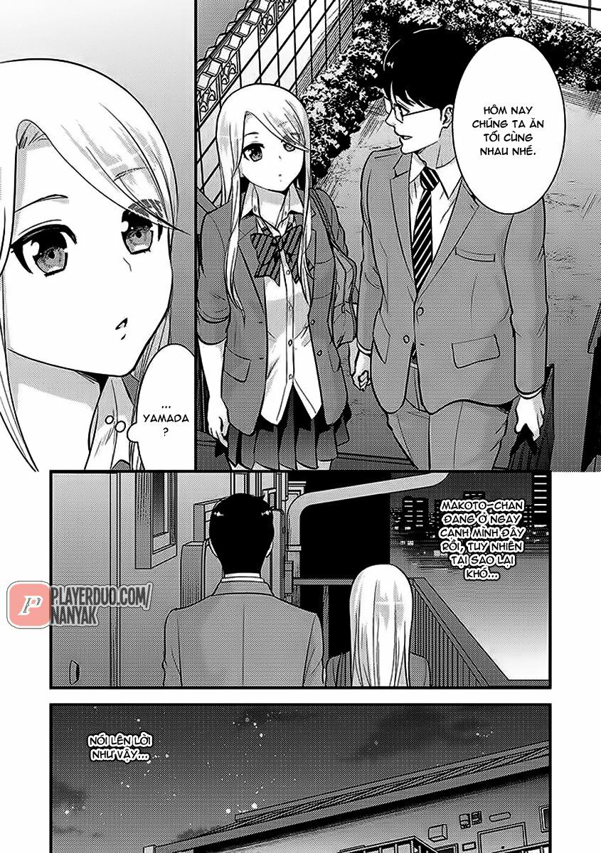Saenai Riman To Yankee Joshi Kousei: Chapter 29