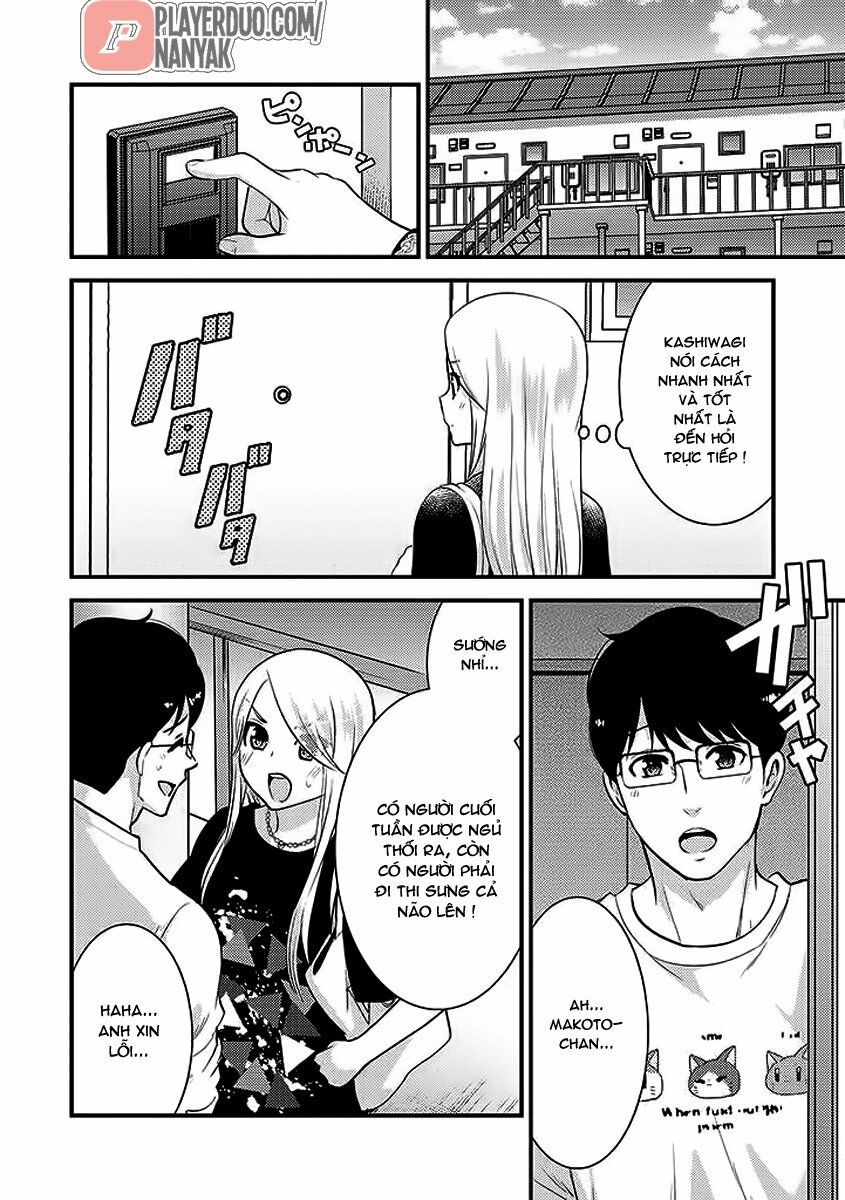 Saenai Riman To Yankee Joshi Kousei: Chapter 29