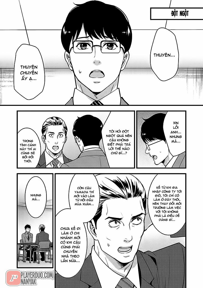 Saenai Riman To Yankee Joshi Kousei: Chapter 29