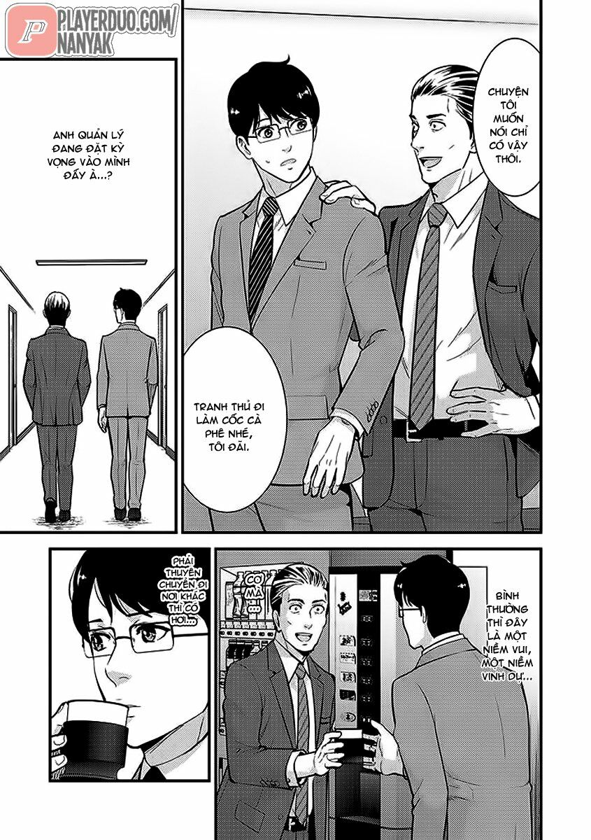 Saenai Riman To Yankee Joshi Kousei: Chapter 29