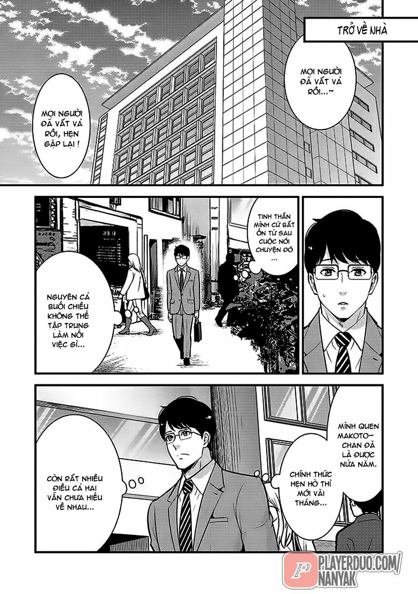 Saenai Riman To Yankee Joshi Kousei: Chapter 29