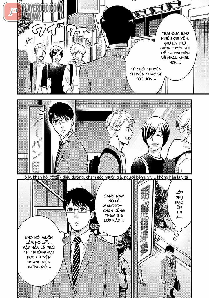 Saenai Riman To Yankee Joshi Kousei: Chapter 29