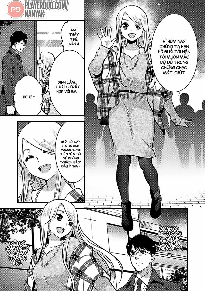 Saenai Riman To Yankee Joshi Kousei: Chapter 30