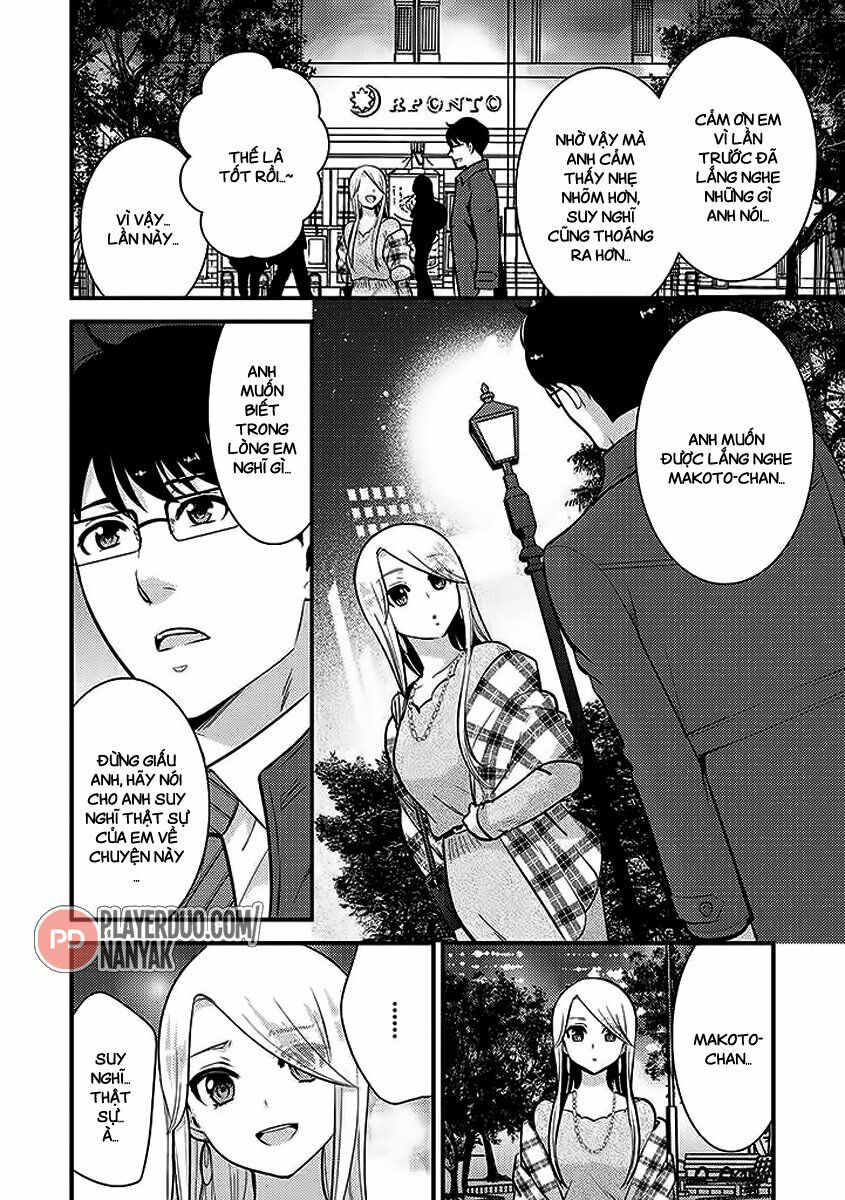 Saenai Riman To Yankee Joshi Kousei: Chapter 30