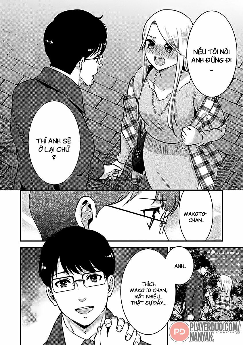 Saenai Riman To Yankee Joshi Kousei: Chapter 30