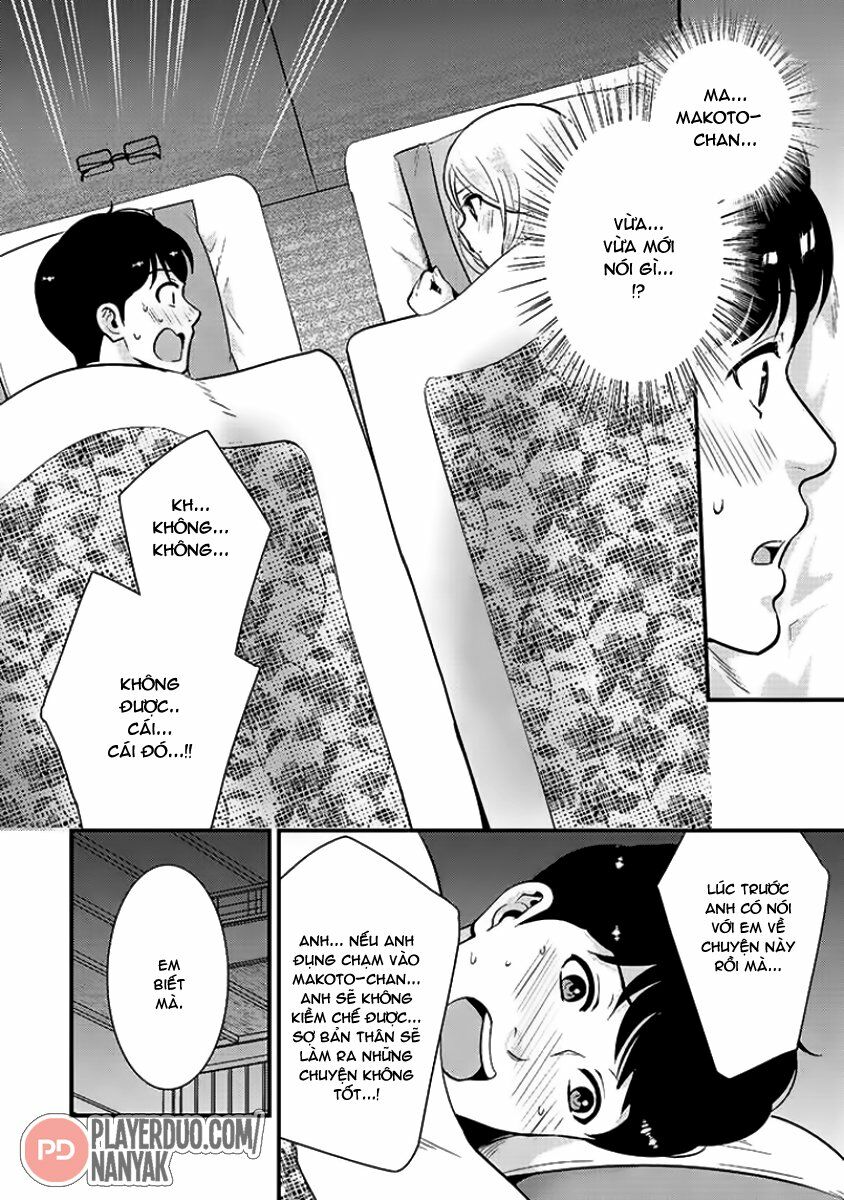 Saenai Riman To Yankee Joshi Kousei: Chapter 32