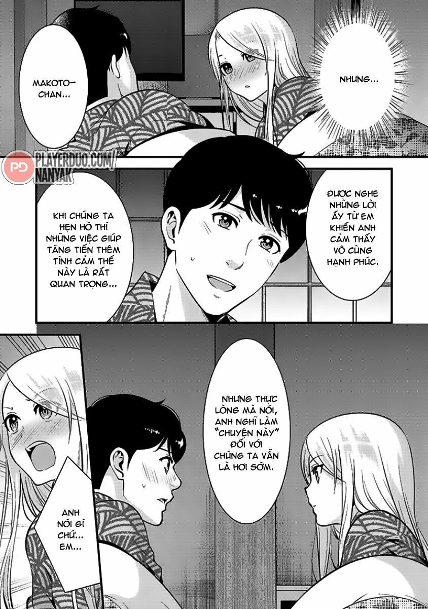 Saenai Riman To Yankee Joshi Kousei: Chapter 32