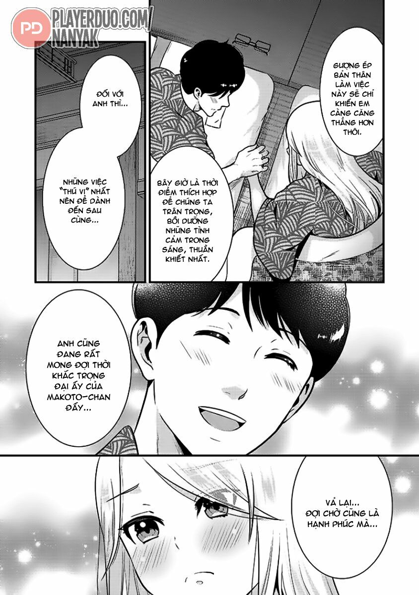 Saenai Riman To Yankee Joshi Kousei: Chapter 32