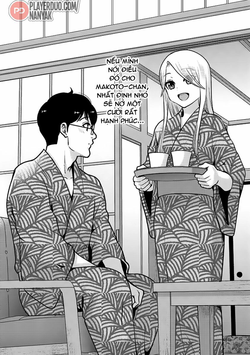 Saenai Riman To Yankee Joshi Kousei: Chapter 32