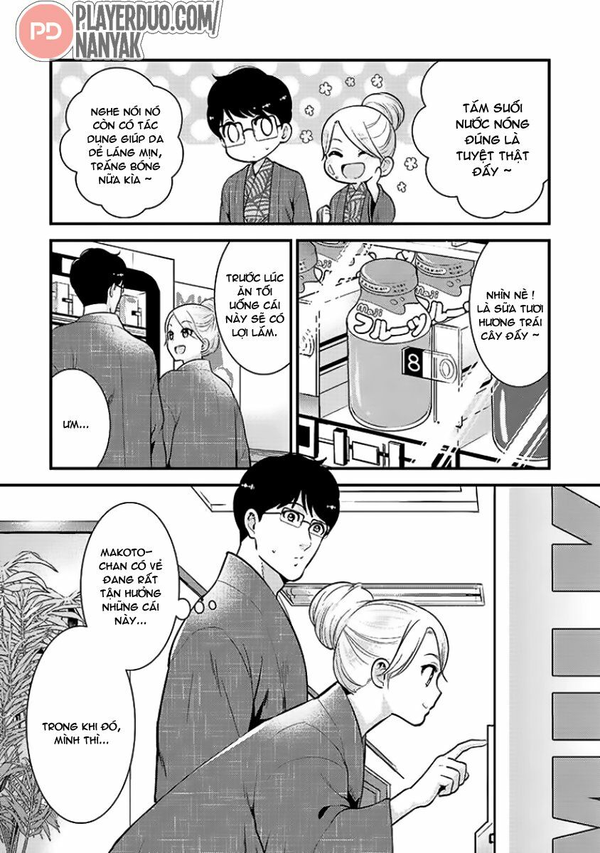 Saenai Riman To Yankee Joshi Kousei: Chapter 32
