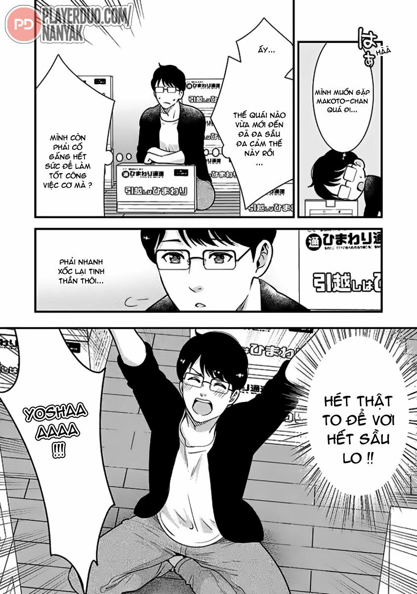 Saenai Riman To Yankee Joshi Kousei: Chapter 33