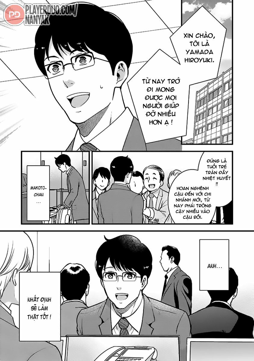 Saenai Riman To Yankee Joshi Kousei: Chapter 33