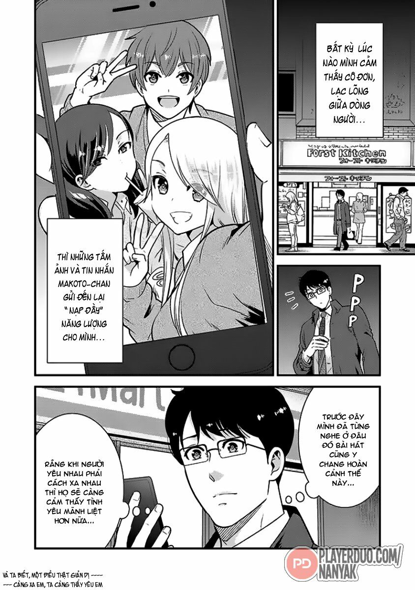 Saenai Riman To Yankee Joshi Kousei: Chapter 33