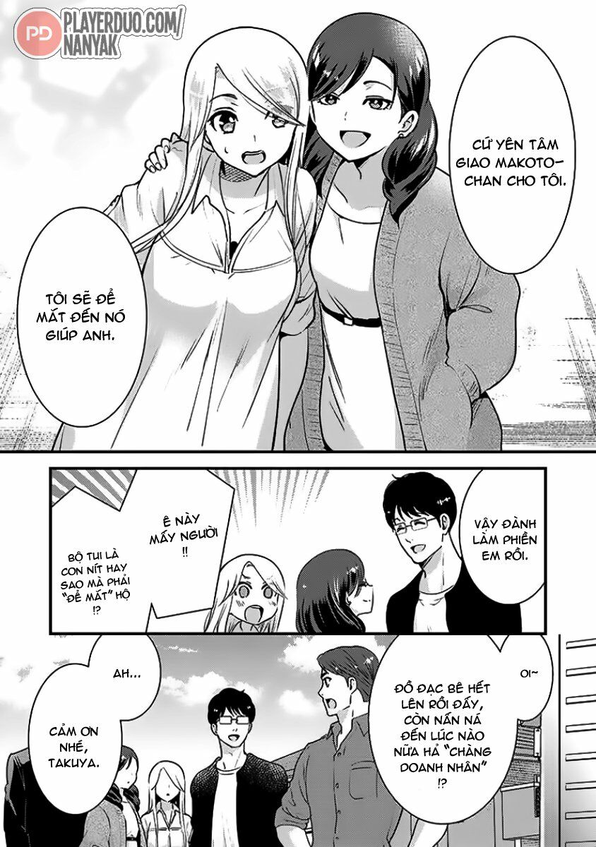 Saenai Riman To Yankee Joshi Kousei: Chapter 33