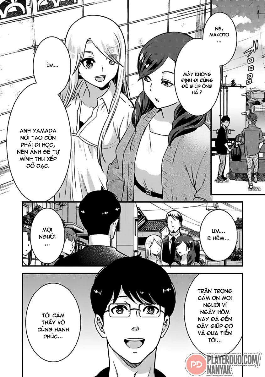 Saenai Riman To Yankee Joshi Kousei: Chapter 33