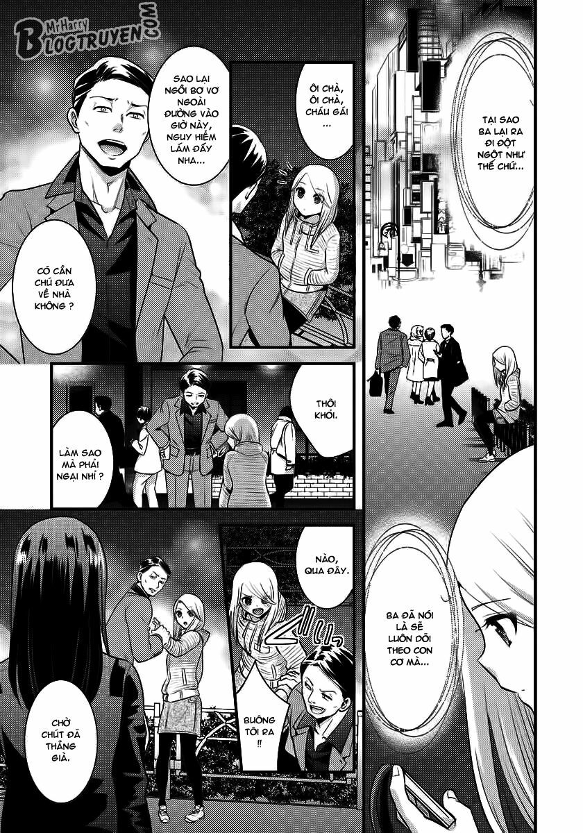 Saenai Riman To Yankee Joshi Kousei: Chapter 4.5