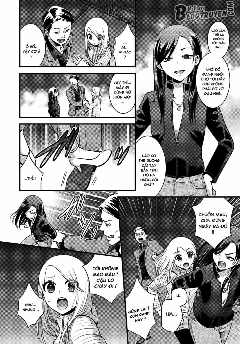 Saenai Riman To Yankee Joshi Kousei: Chapter 4.5