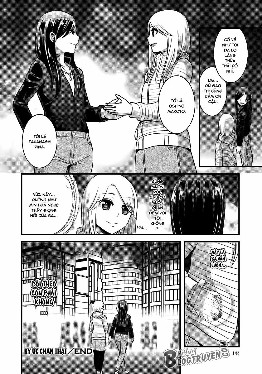 Saenai Riman To Yankee Joshi Kousei: Chapter 4.5