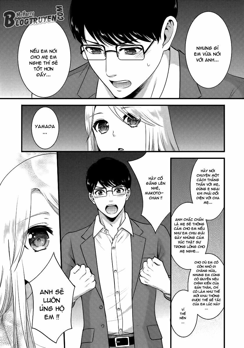 Saenai Riman To Yankee Joshi Kousei: Chapter 6.5