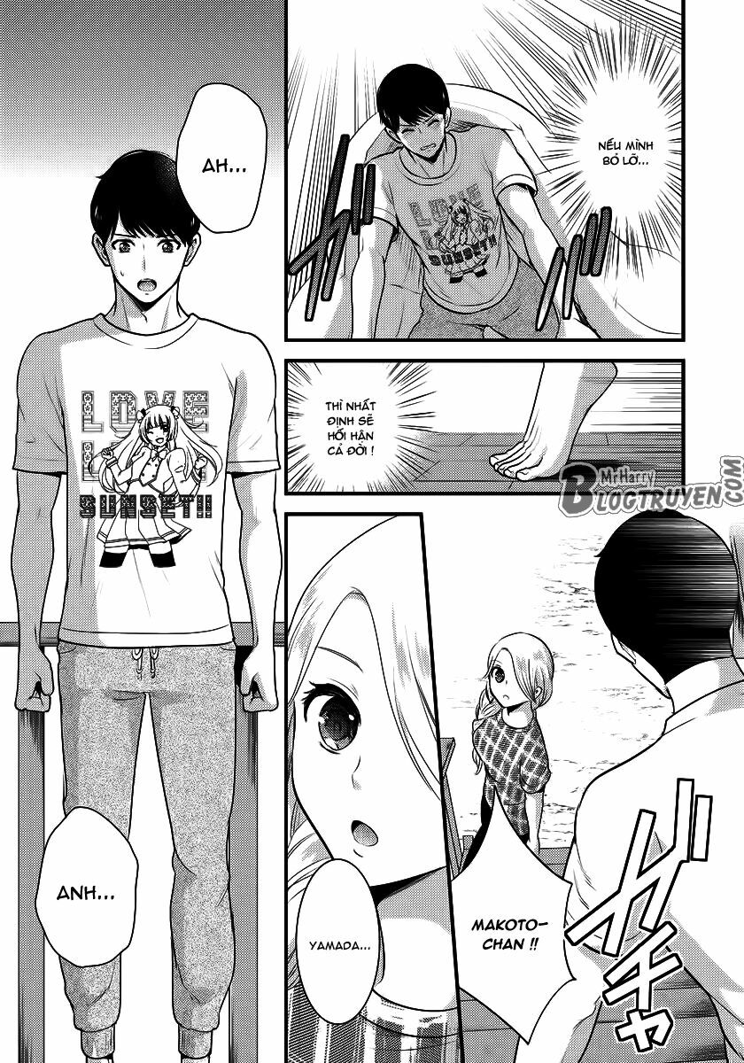 Saenai Riman To Yankee Joshi Kousei: Chapter 7