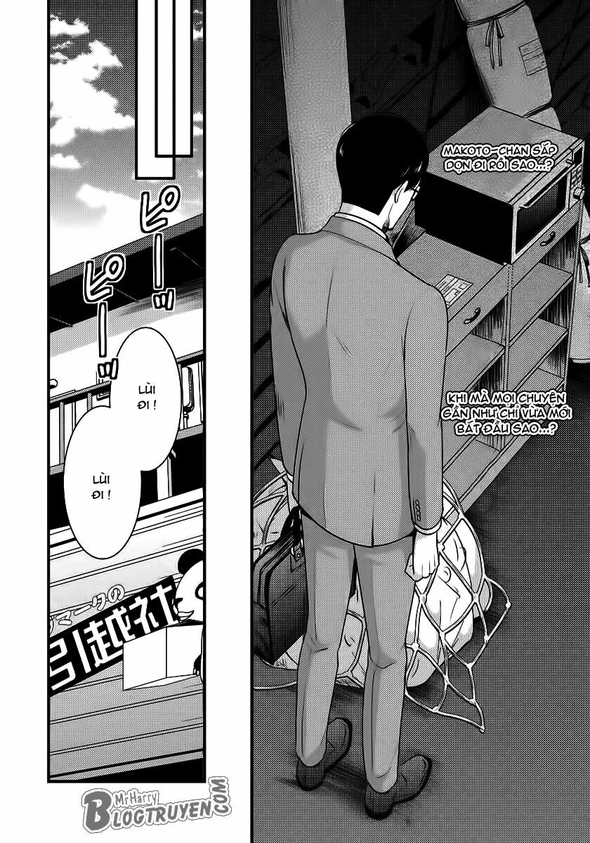 Saenai Riman To Yankee Joshi Kousei: Chapter 7