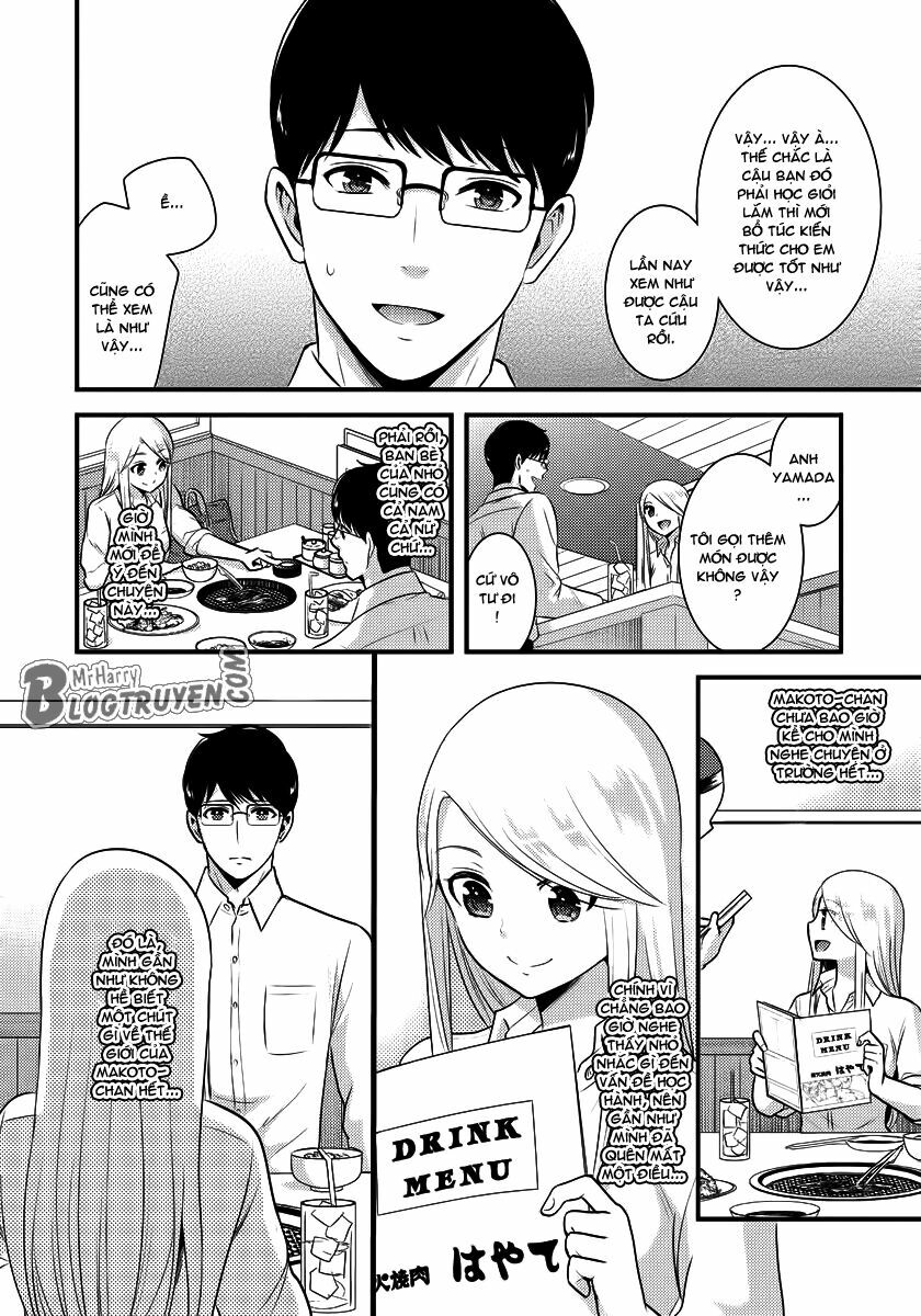 Saenai Riman To Yankee Joshi Kousei: Chapter 8