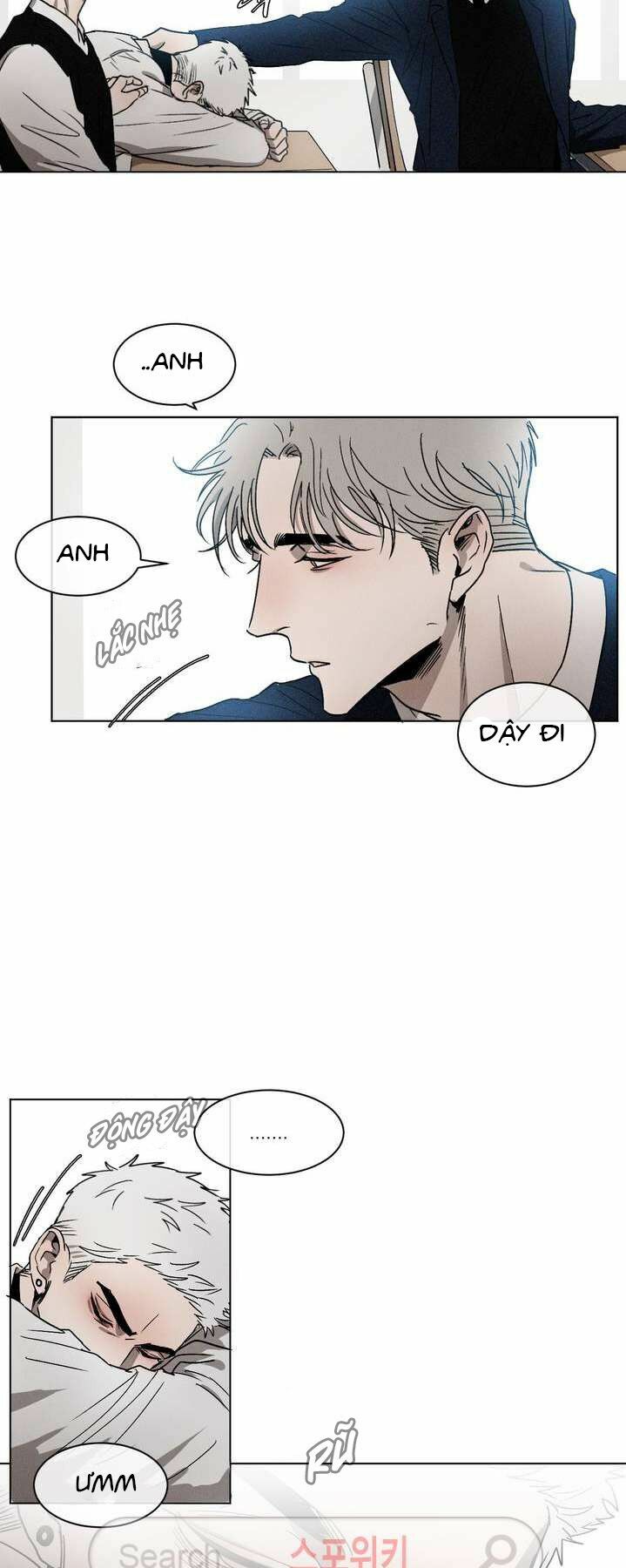 Tên Lưu Ban: Chapter 1