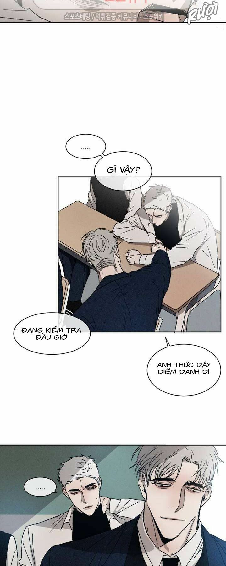 Tên Lưu Ban: Chapter 1
