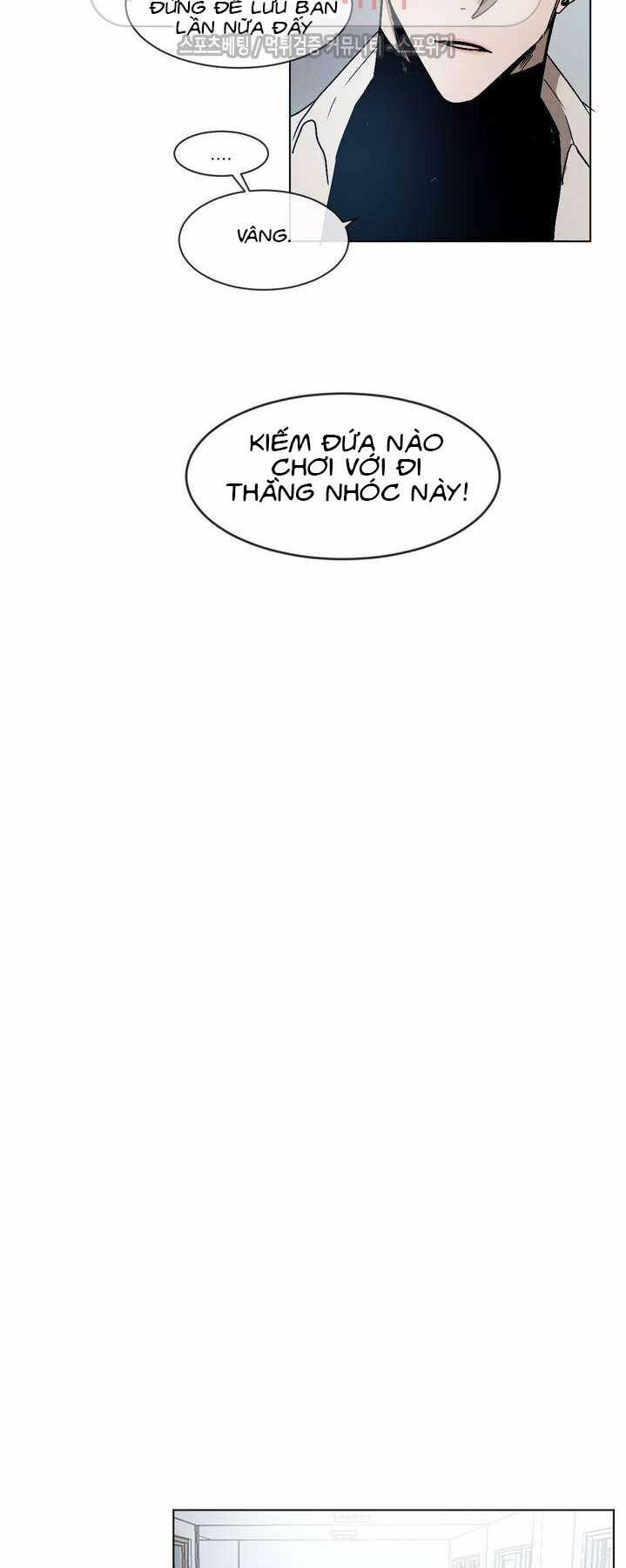 Tên Lưu Ban: Chapter 1